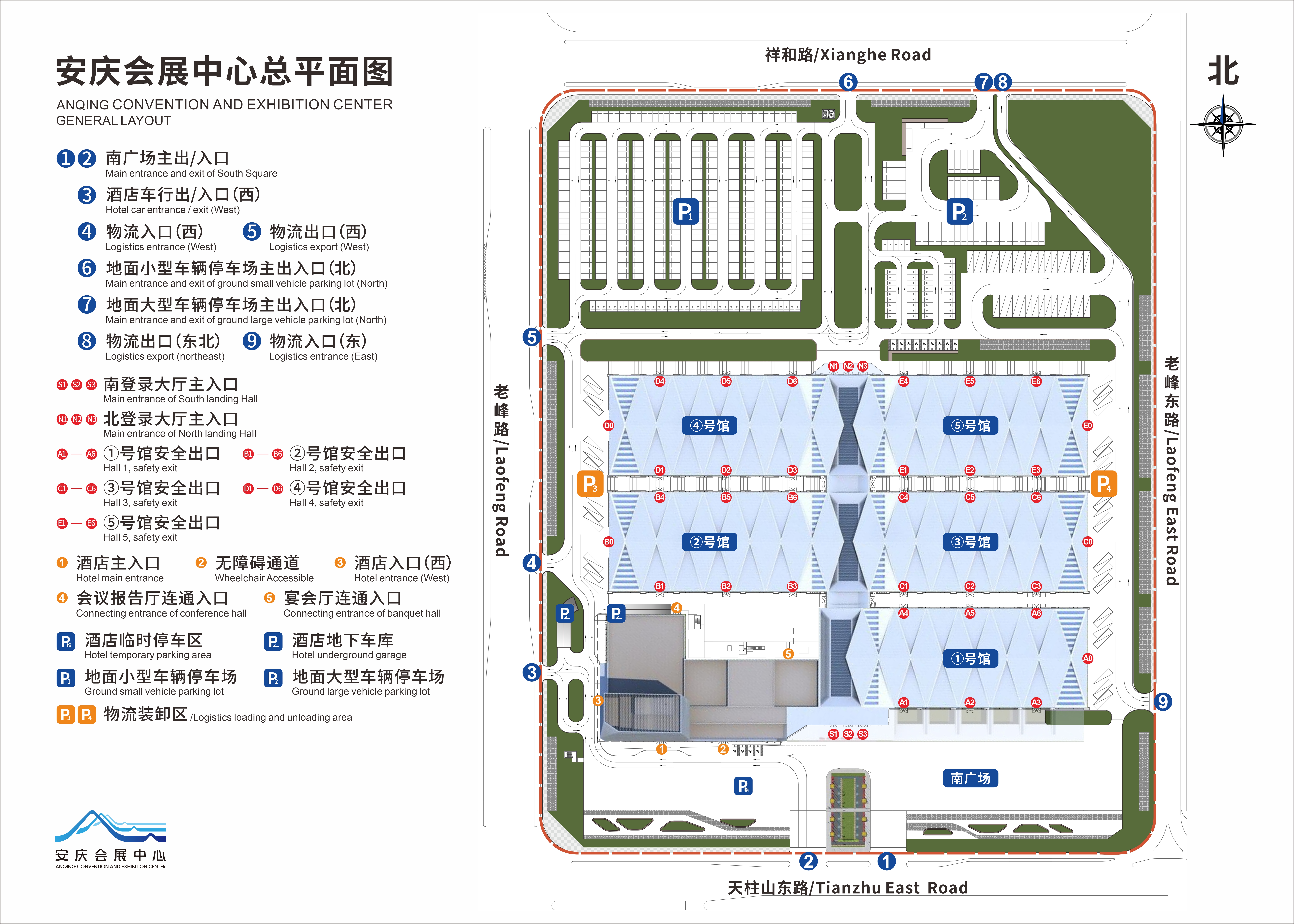 展馆彩平图.jpg