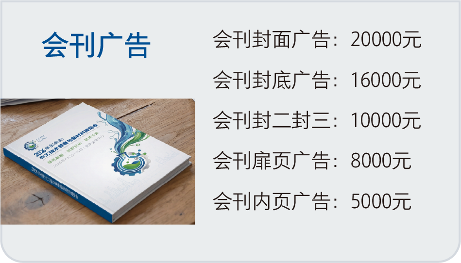资源 111.png