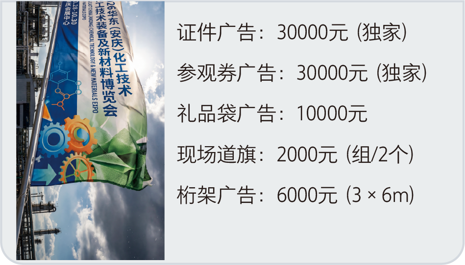 资源 112.png